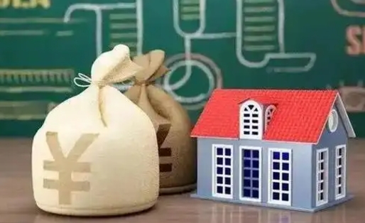 昆山公积金代提按月（公积金代提多久到账）